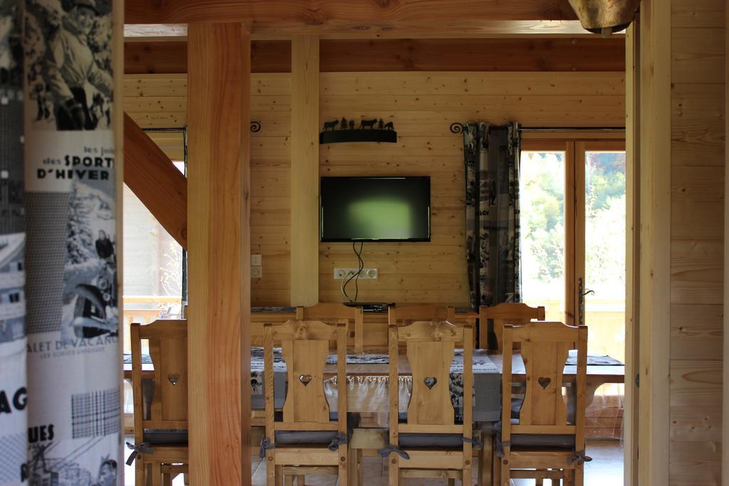 Le Chalet D'Ulysse Arâches Cameră foto